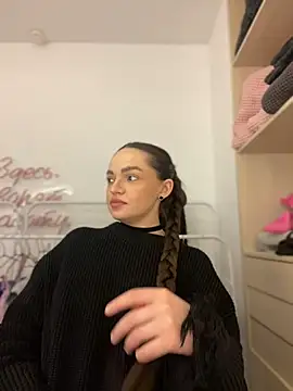 AnaWest online show from February 15, 2025, 5:51 am