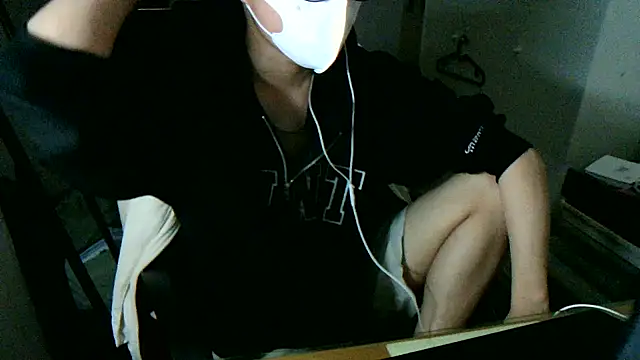 max5388 online show from February 5, 2026, 4:55 pm