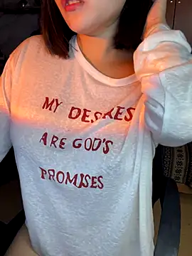 Snapshot of Mizuki_chan chatting on October 10, 2025, 7:13 pm Mizuki chan online show from October 10, 2025, 7:13 pm