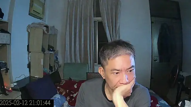 YuHsuant online show from February 12, 2025, 1:06 pm