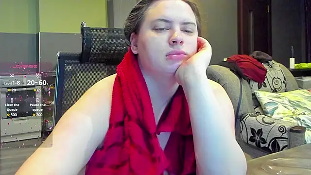 1lindsey1 online show from November 11, 2025, 10:04 am