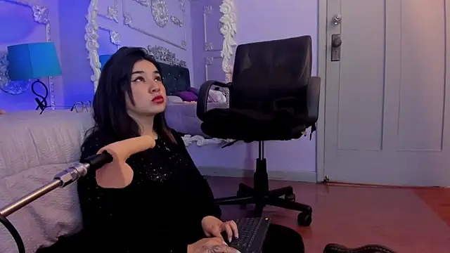 JeyLee online show from November 14, 2025, 11:42 am