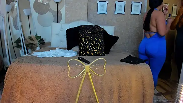 Snapshot of AmorMia chatting on October 31, 2025, 12:39 pm AmorMia online show from October 31, 2025, 12:39 pm