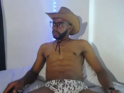 GerardSmitt online show from October 7, 2025, 3:04 am