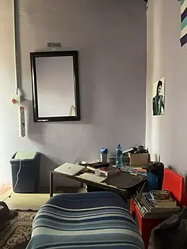 BringBackLostLover online show from December 18, 2025, 2:23 pm