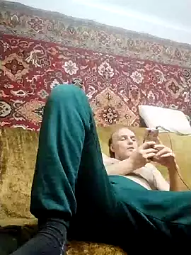 Pineapple04 online show from January 7, 2025, 2:19 pm