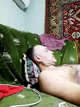 Pineapple04 online show from February 9, 2025, 7:30 pm