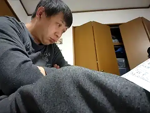 07YUKIO online show from January 19, 2025, 2:17 pm