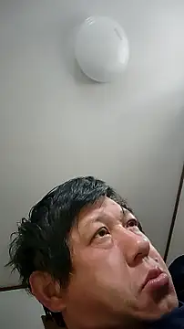 07YUKIO online show from September 25, 2025, 8:56 pm