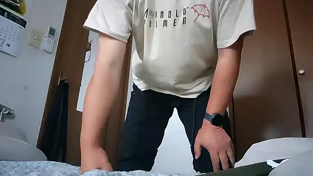 07YUKIO online show from October 6, 2025, 7:06 am