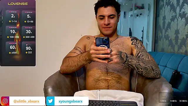 Snapshot of xlittle_xbearx chatting on January 25, 2025, 5:40 am xlittle xbearx online show from January 25, 2025, 5:40 am