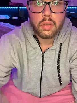 Comfortable Bite online show from November 15, 2025, 10:56 am