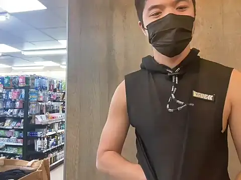 TheDarkPrix online show from November 8, 2025, 5:23 pm