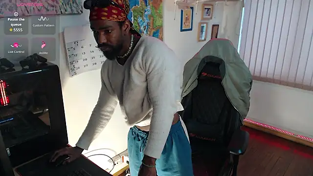 Siriss boyrag online show from February 16, 2026, 1:40 pm