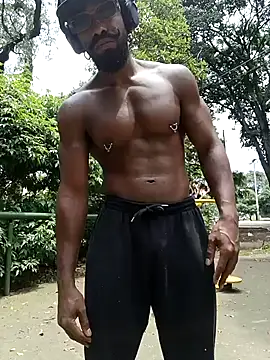 Siriss boyrag online show from March 17, 2026, 4:21 pm