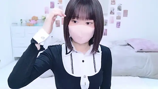 Im Yu-na online show from October 19, 2025, 12:44 am