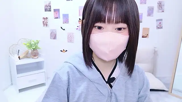 Im Yu-na online show from October 25, 2025, 1:40 pm