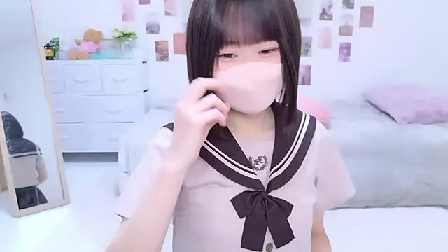 Im Yu-na online show from November 19, 2025, 1:11 pm