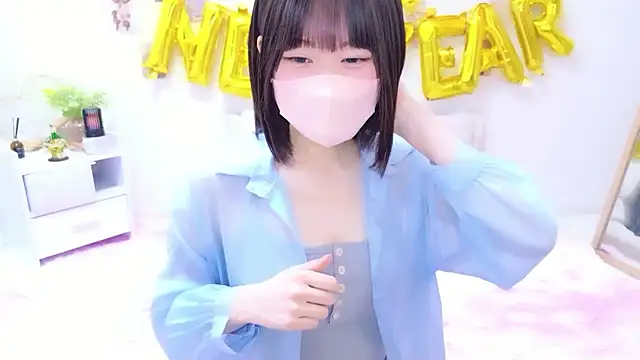 Im Yu-na online show from January 9, 2026, 9:16 pm