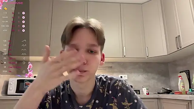 Snapshot of gay_boyss chatting on January 28, 2025, 12:11 pm gay boyss online show from January 28, 2025, 12:11 pm