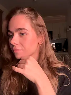 SkyBriii online show from October 11, 2025, 7:01 pm