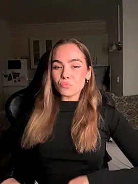 SkyBriii online show from October 18, 2025, 8:09 pm