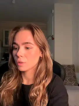 SkyBriii online show from October 26, 2025, 12:55 pm