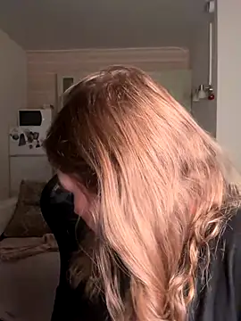 SkyBriii online show from November 2, 2025, 6:32 pm