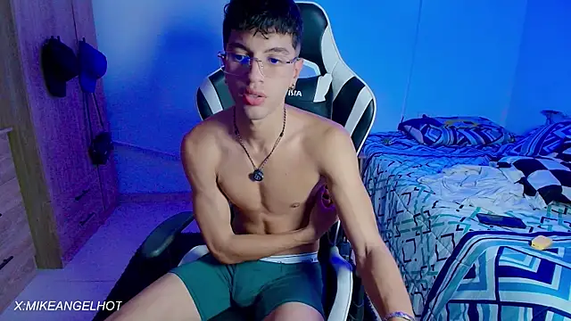 Angelligth online show from April 21, 2026, 3:46 am