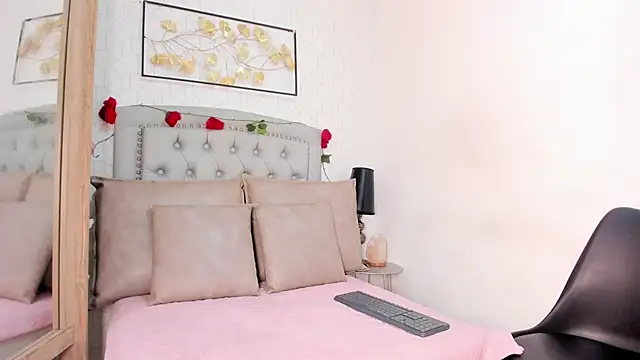 Katalella murillo online show from February 28, 2025, 3:26 am