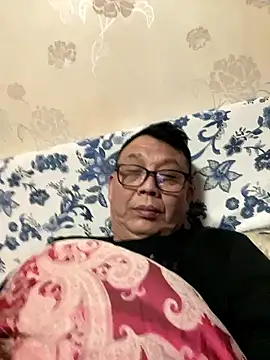 Snapshot of bcc0001 chatting on January 17, 2026, 6:00 pm bcc0001 online show from January 17, 2026, 6:00 pm