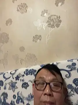 Snapshot of bcc0001 chatting on January 18, 2026, 7:12 am bcc0001 online show from January 18, 2026, 7:12 am