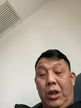 Snapshot of bcc0001 chatting on February 3, 2026, 5:38 am bcc0001 online show from February 3, 2026, 5:38 am