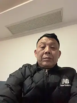 Snapshot of bcc0001 chatting on February 3, 2026, 10:31 am bcc0001 online show from February 3, 2026, 10:31 am