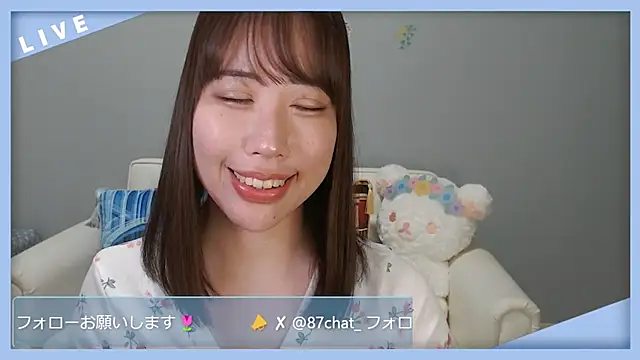 hana ch online show from June 18, 2026, 1:15 pm