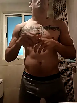 Snapshot of duromelopones chatting on October 21, 2025, 2:01 am duromelopones online show from October 21, 2025, 2:01 am