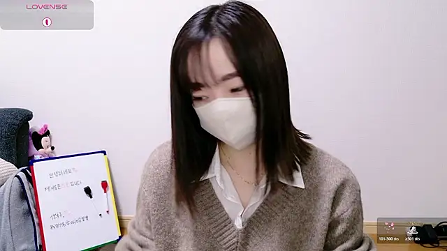 Rio chan  online show from December 21, 2025, 10:39 pm