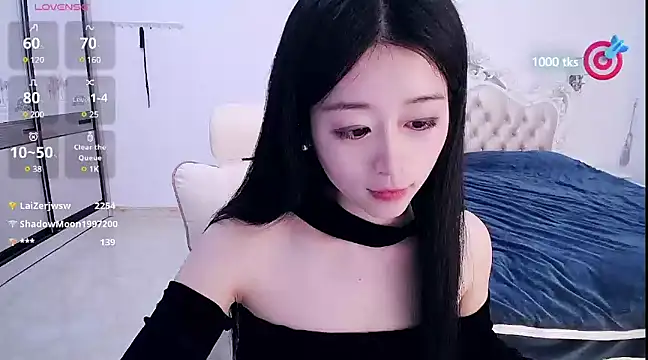 CN-xiaofei online show from January 23, 2025, 8:46 am