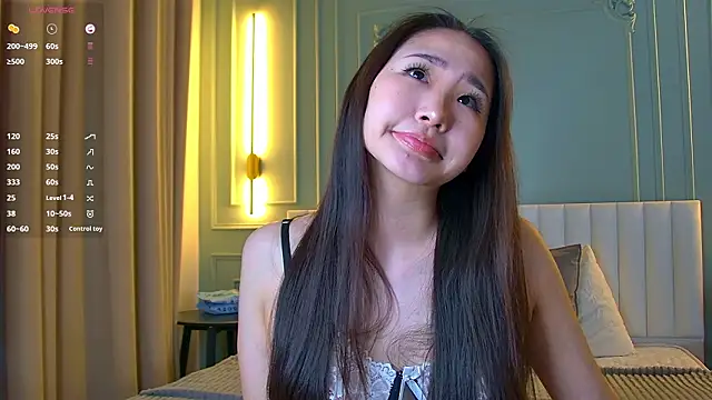 RizeShiro online show from March 3, 2026, 5:35 am