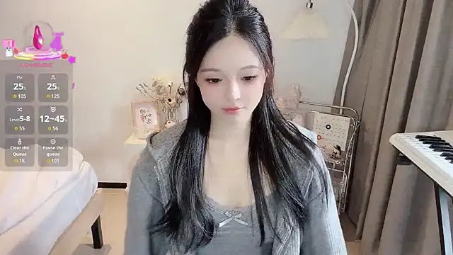 Snapshot of S-wan chatting on October 22, 2025, 4:24 am S-wan online show from October 22, 2025, 4:24 am