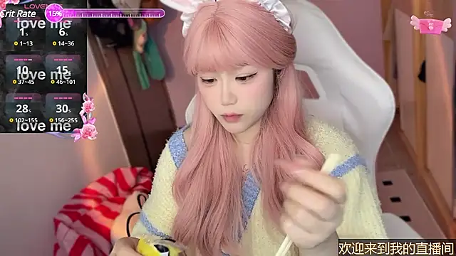 xiSSts online show from January 20, 2025, 12:04 am