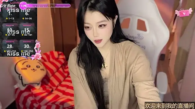 xiSSts online show from February 13, 2025, 4:07 pm