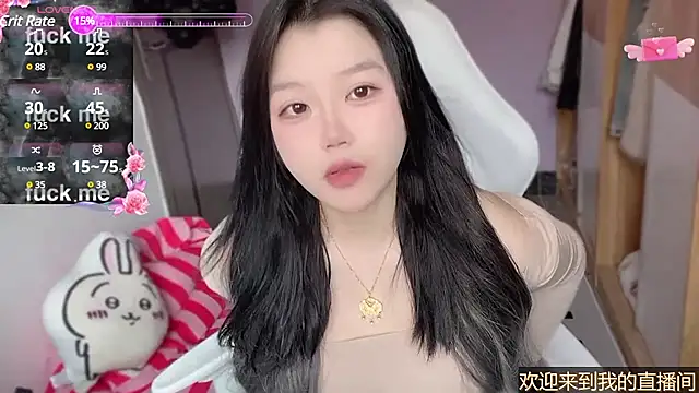 xiSSts online show from February 16, 2025, 1:14 am