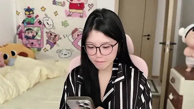 xiSSts online show from November 15, 2025, 2:09 am