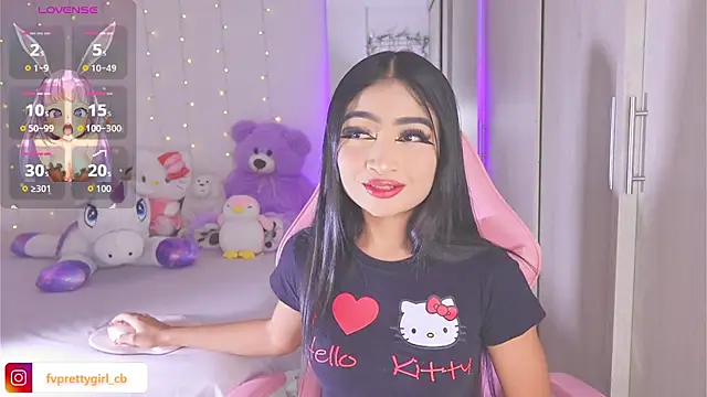 Snapshot of urfavprettygirl chatting on February 1, 2026, 9:41 am urfavprettygirl online show from February 1, 2026, 9:41 am