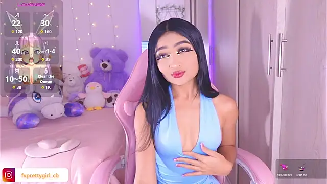 Snapshot of urfavprettygirl chatting on March 2, 2026, 10:33 am urfavprettygirl online show from March 2, 2026, 10:33 am