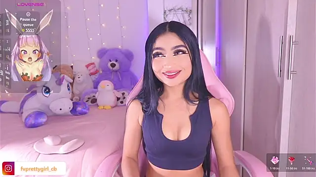 urfavprettygirl online show from March 5, 2026, 8:32 am