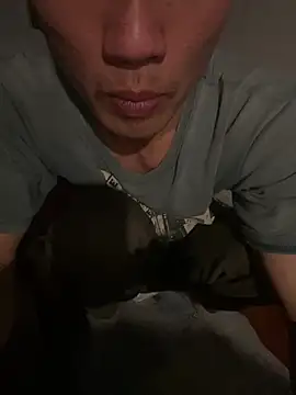 Big19Asia online show from February 22, 2026, 2:37 pm