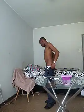 Userio072 online show from February 6, 2025, 2:15 pm