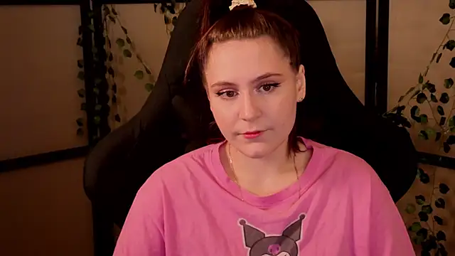 Diana Flower online show from February 11, 2026, 9:36 am